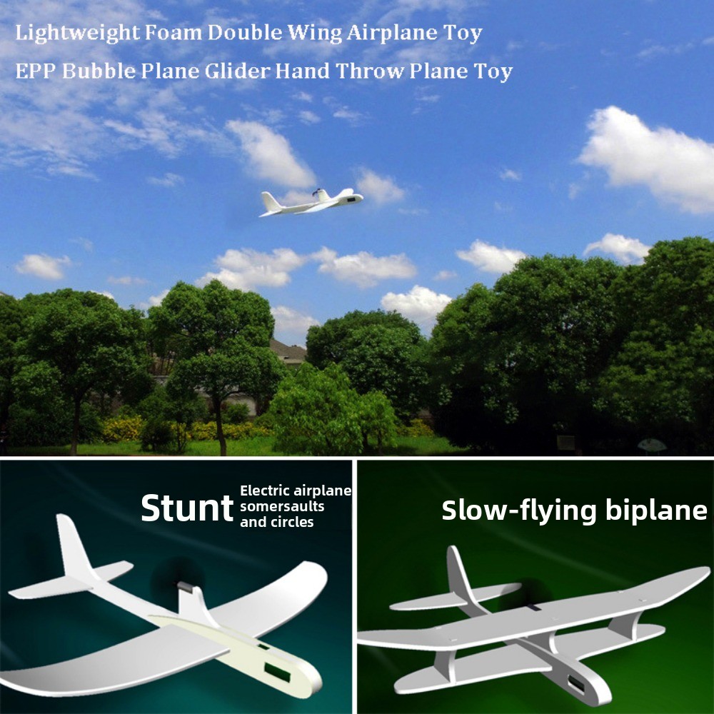 PP Foam Double Wing Airplane T - Science Toys บทวิจารณ์และราคา