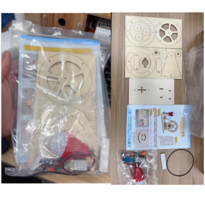 Mini DIY Hand Crank Generator  - Science Max บทวิจารณ์และราคา