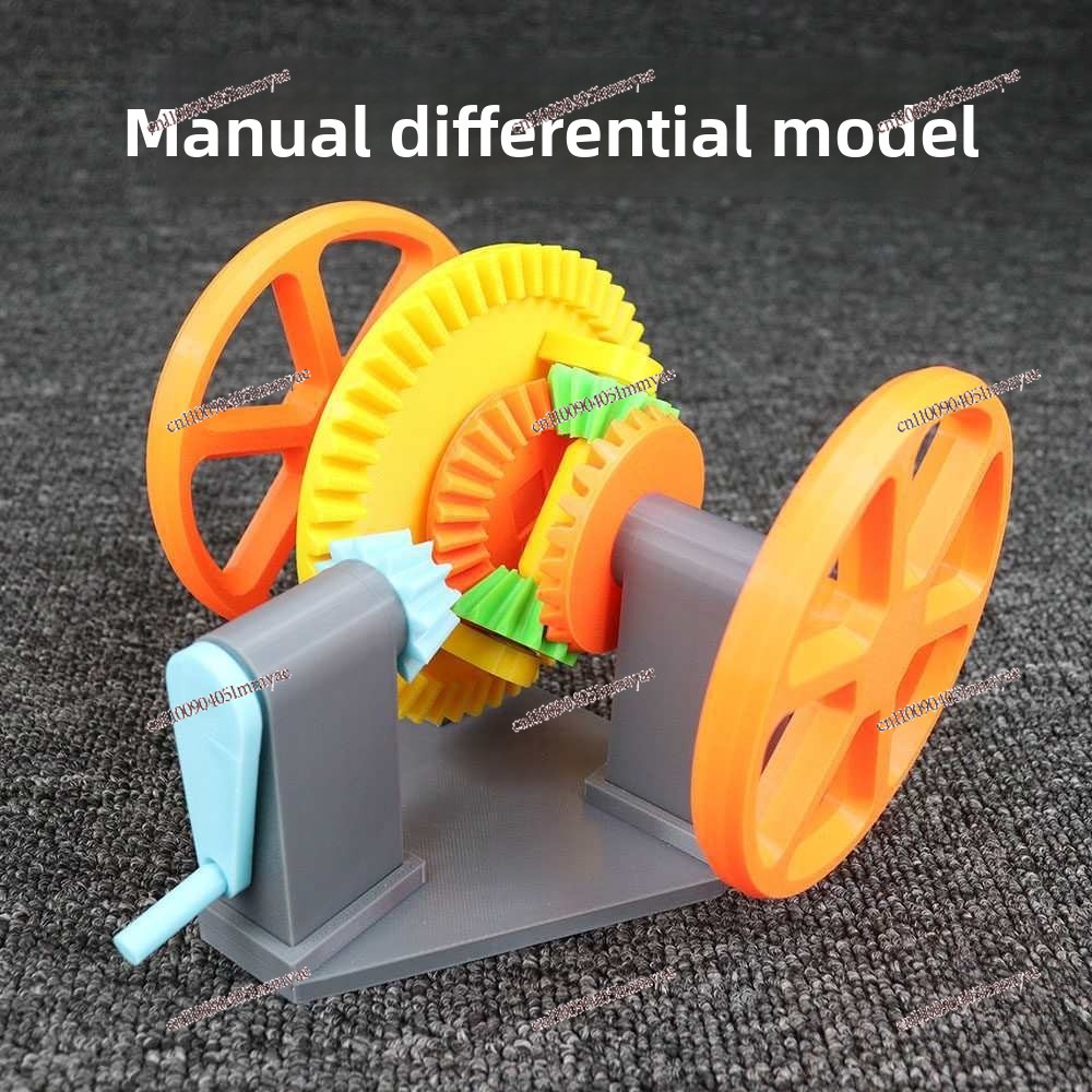 Automobile Differential Mechan - Science Toys บทวิจารณ์และราคา
