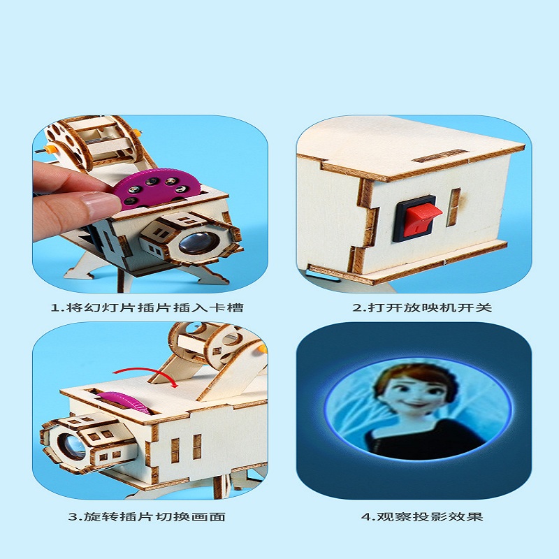 DIY Wooden Science Project Mod - Science Toys Diy บทวิจารณ์และราคา