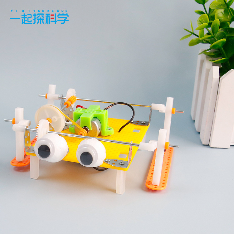 Kids Science Technology Small  - Science Toys Diy บทวิจารณ์และราคา