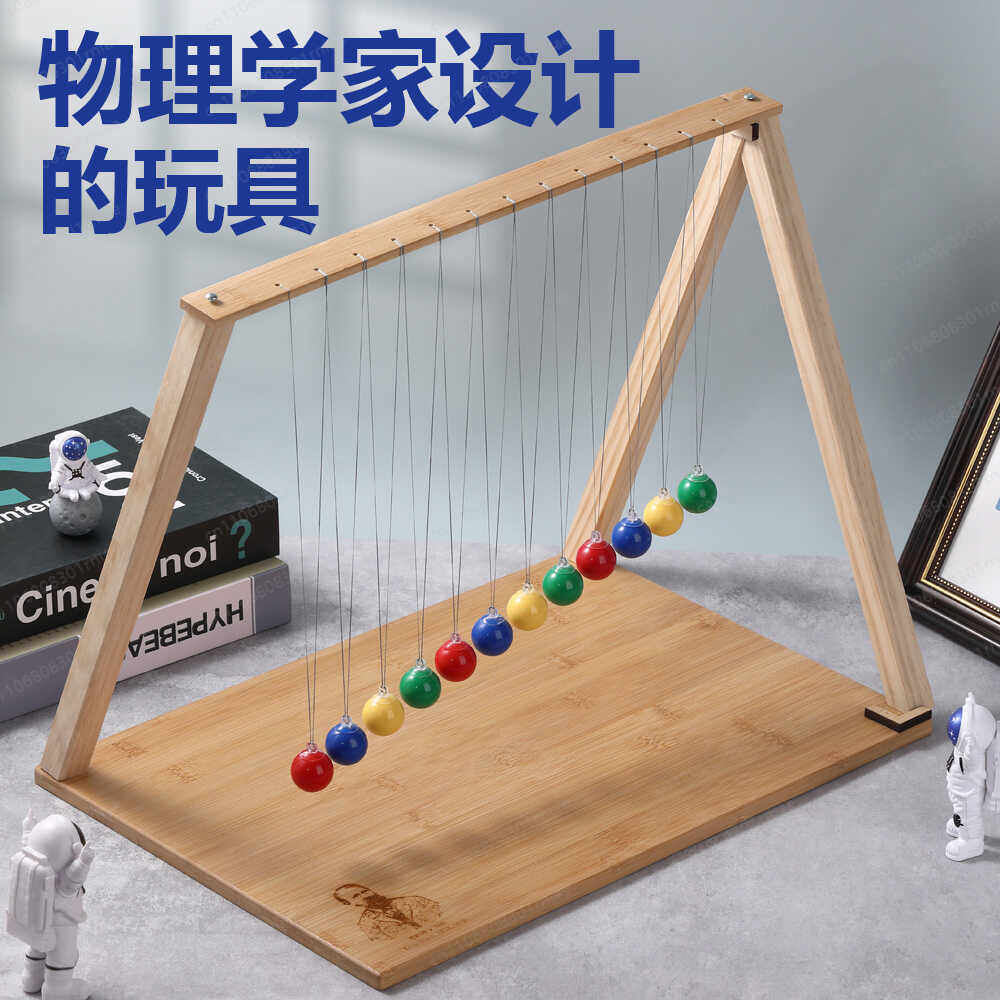 Serpentine pendulum swing wave - Science Toys บทวิจารณ์และราคา