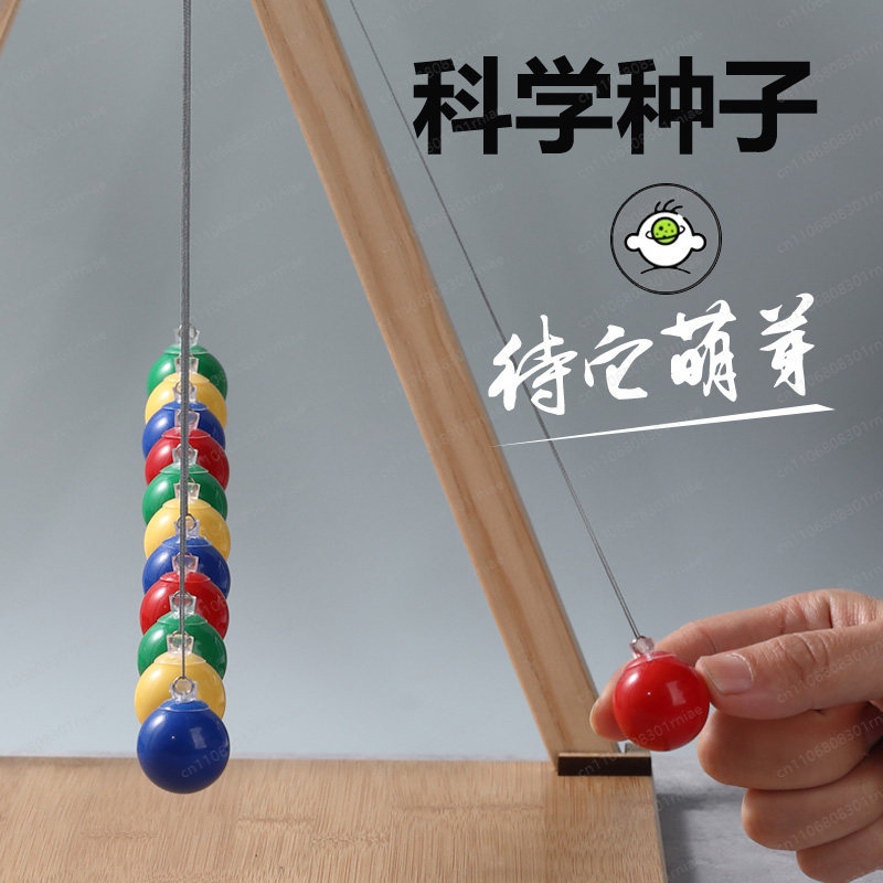 Serpentine pendulum swing wave - Science Toys บทวิจารณ์และราคา