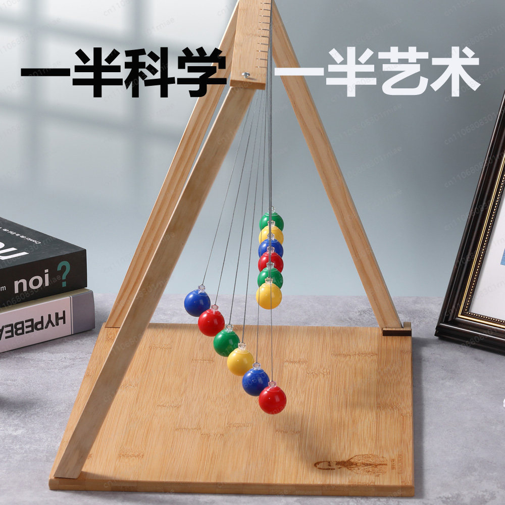 Serpentine pendulum swing wave - Science Toys บทวิจารณ์และราคา