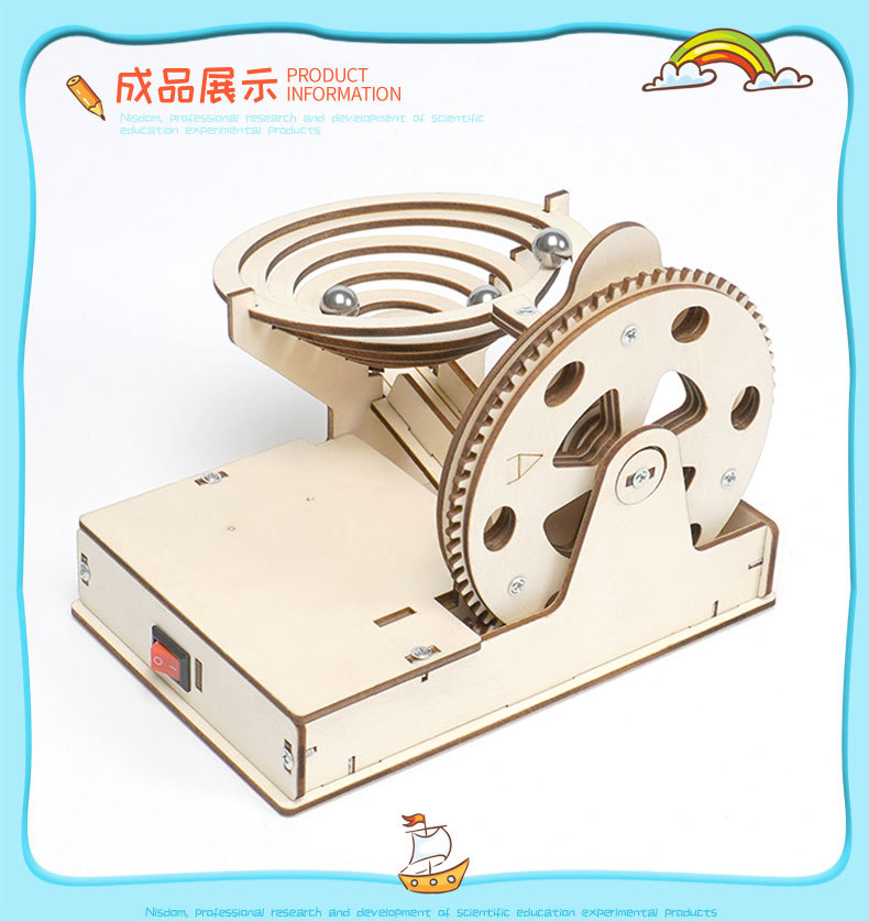 Steam Science Educational Kit  - Science Toys Diy บทวิจารณ์และราคา