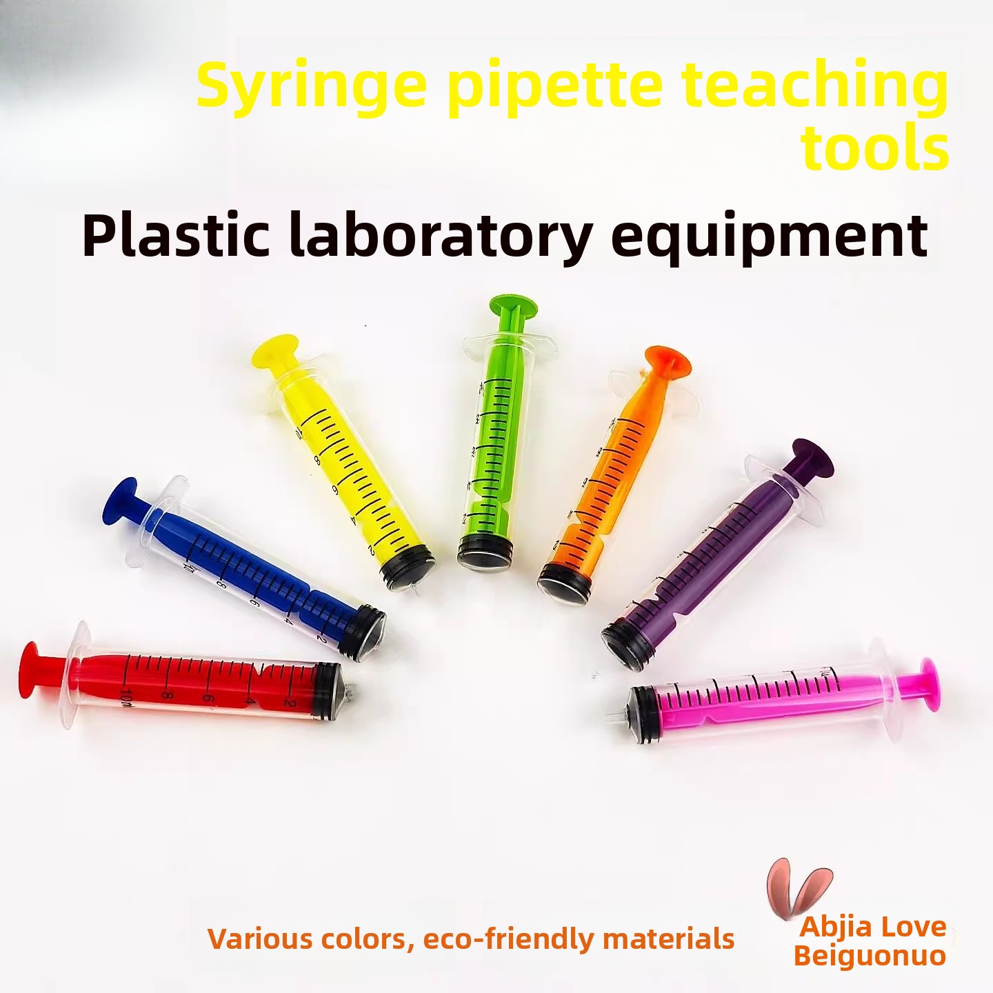  Children's Simulation Toy Syr - Science Nursery บทวิจารณ์และราคา