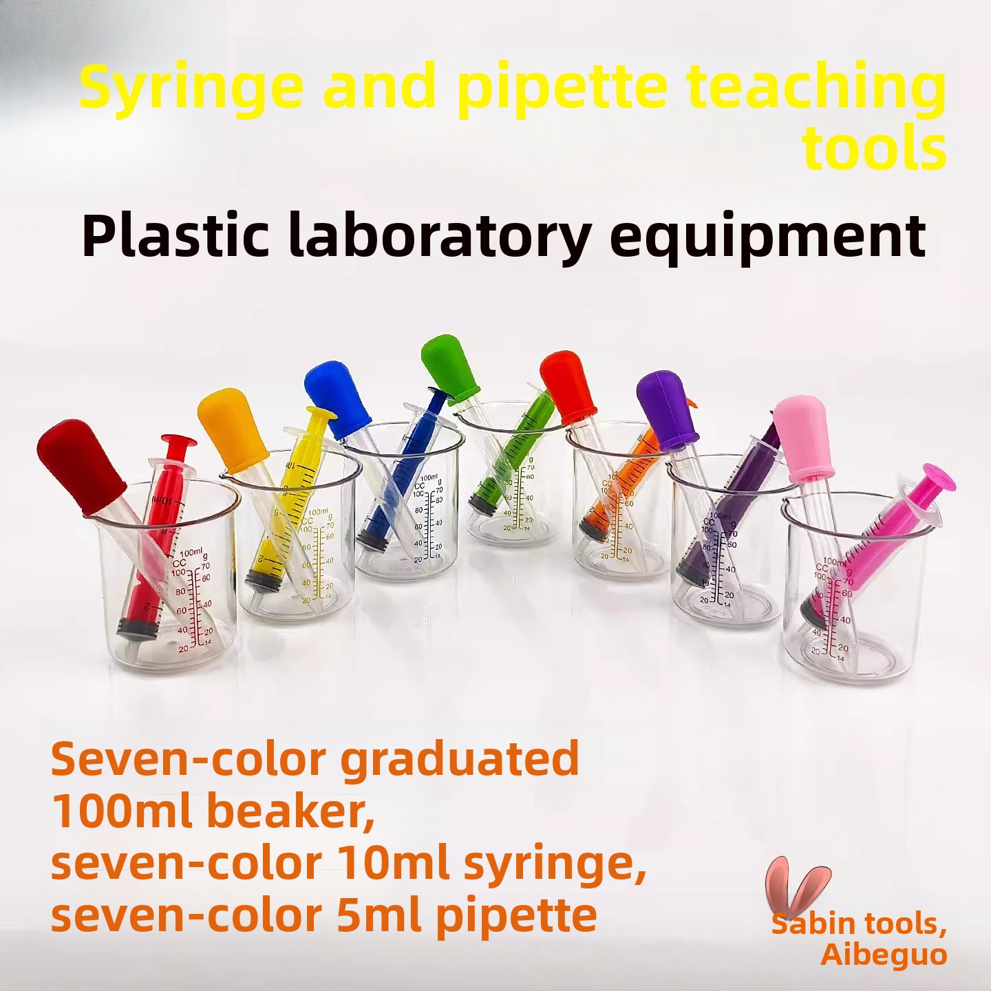  Children's Simulation Toy Syr - Science Nursery บทวิจารณ์และราคา