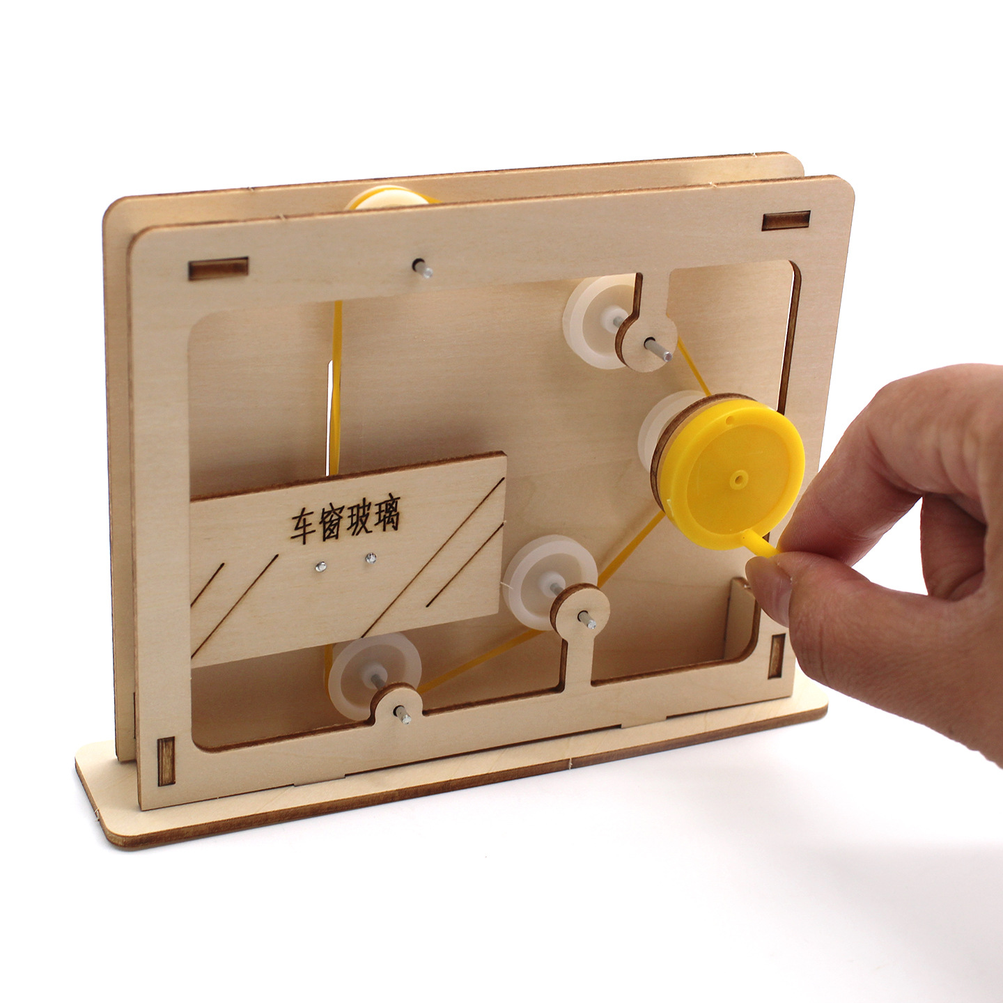 Educational Rope-and-Pulley Mo - Science Toys Diy บทวิจารณ์และราคา