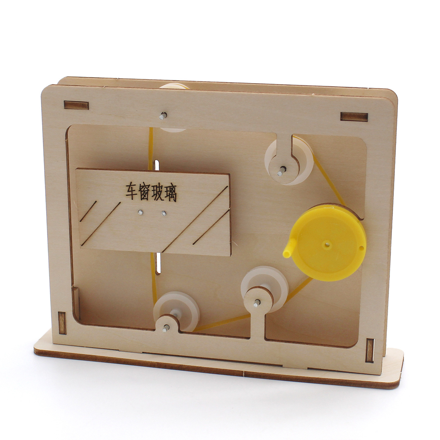 Educational Rope-and-Pulley Mo - Science Toys Diy บทวิจารณ์และราคา