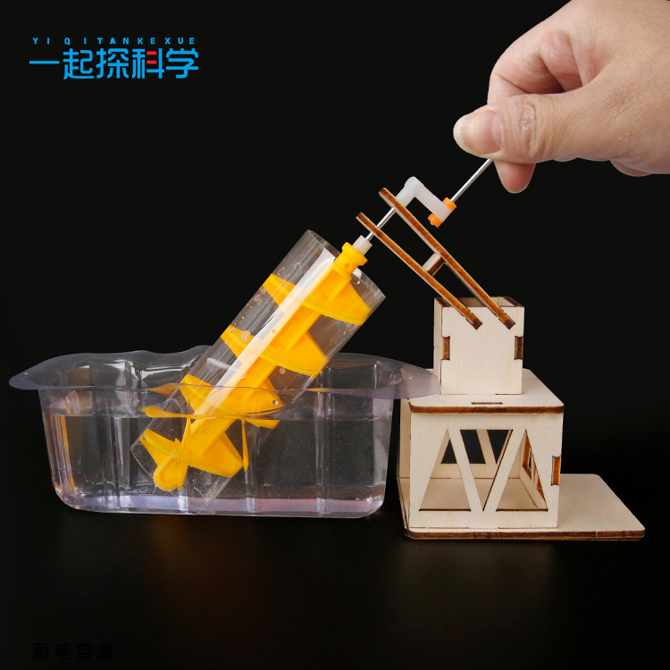Scientific Experiment Archimed - Science Toys Diy บทวิจารณ์และราคา